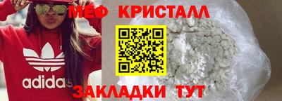 гидропоника Тверь