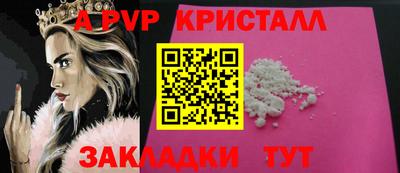 гидропоника Тверь