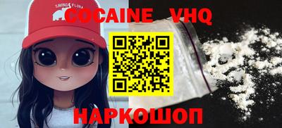 гидропоника Тверь