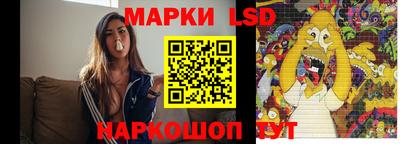 хмурый Татарск