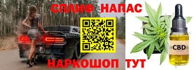 хмурый Татарск