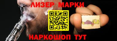 хмурый Татарск