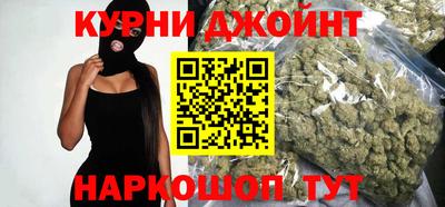 хмурый Татарск