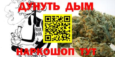 хмурый Татарск