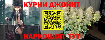 хмурый Татарск