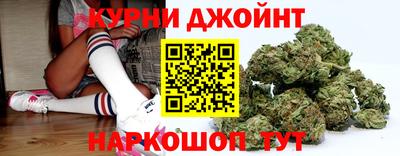 хмурый Татарск