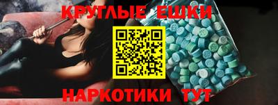 гидропоника Тверь