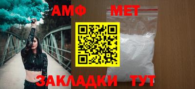 гидропоника Тверь