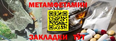гидропоника Тверь