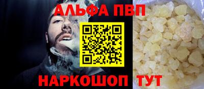 гидропоника Тверь