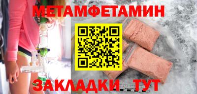 гидропоника Тверь