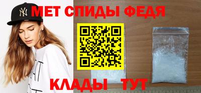 гидропоника Тверь