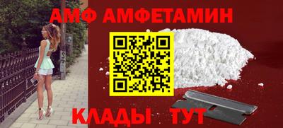 гидропоника Тверь