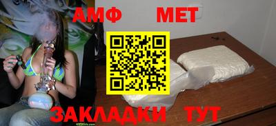 хмурый Татарск