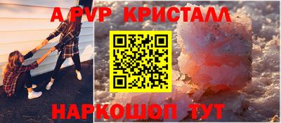 2c-b Тара