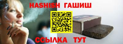 хмурый Татарск