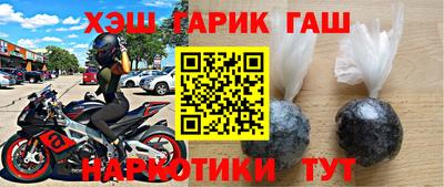 хмурый Татарск