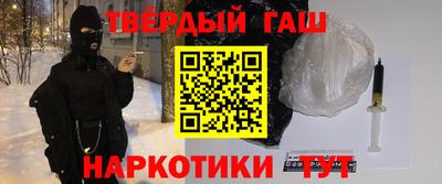 гидропоника Тверь
