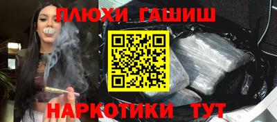 хмурый Татарск