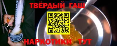 гидропоника Тверь