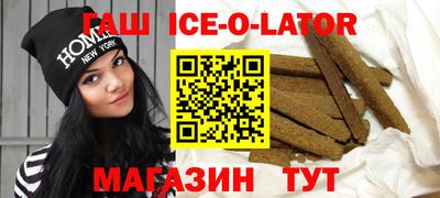 гидропоника Тверь