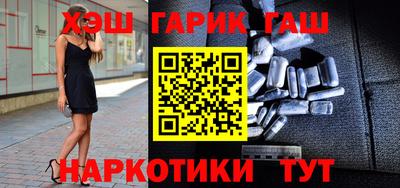 гидропоника Тверь