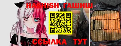 гидропоника Тверь