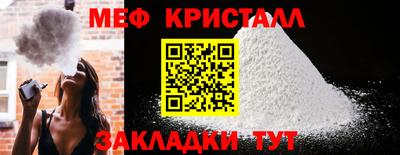 2c-b Старая Купавна