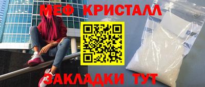 гидропоника Тверь